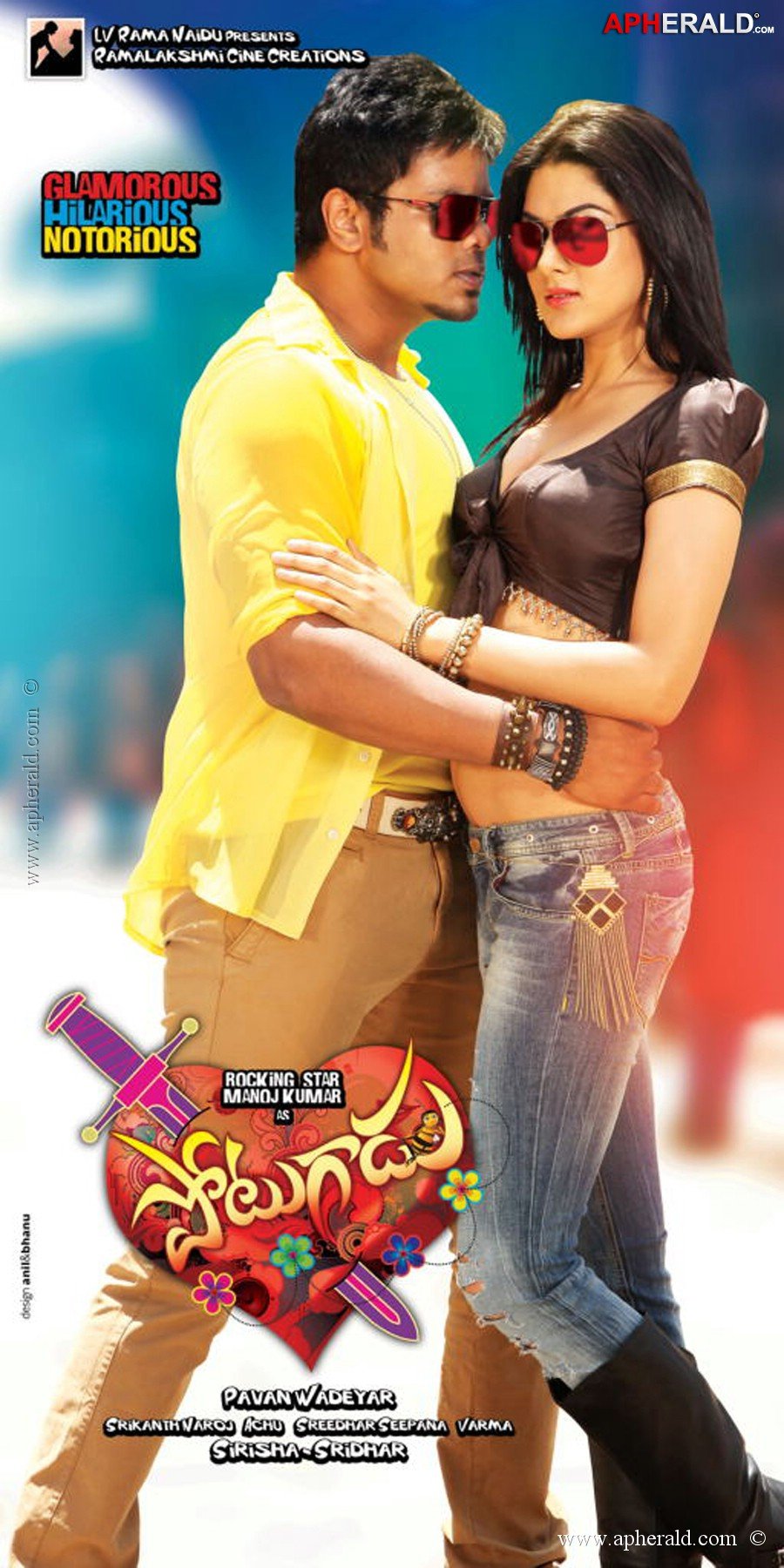 Potugadu Movie Latest Posters