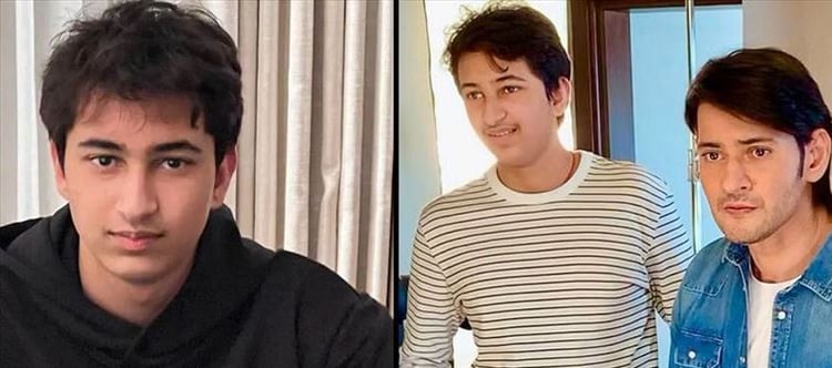 Mahesh Babu S SON Is Set To Enter The Film Industry