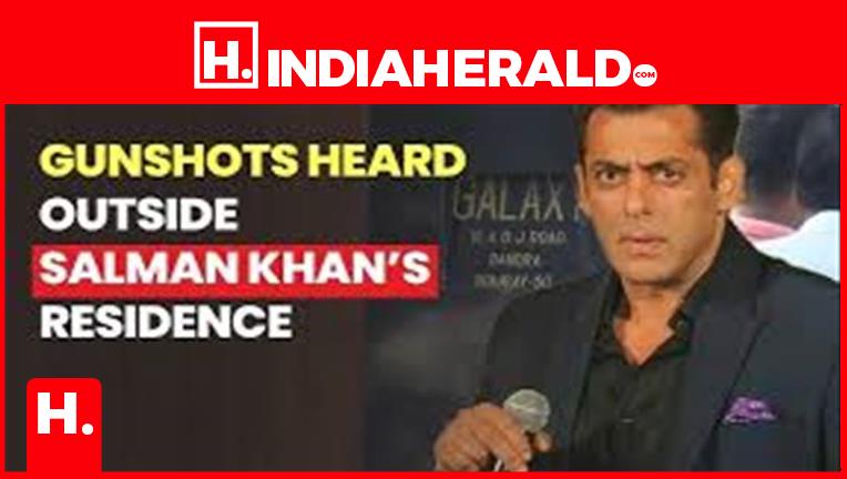 SHOCKING Gunshots Heard Near Actor Salman S House