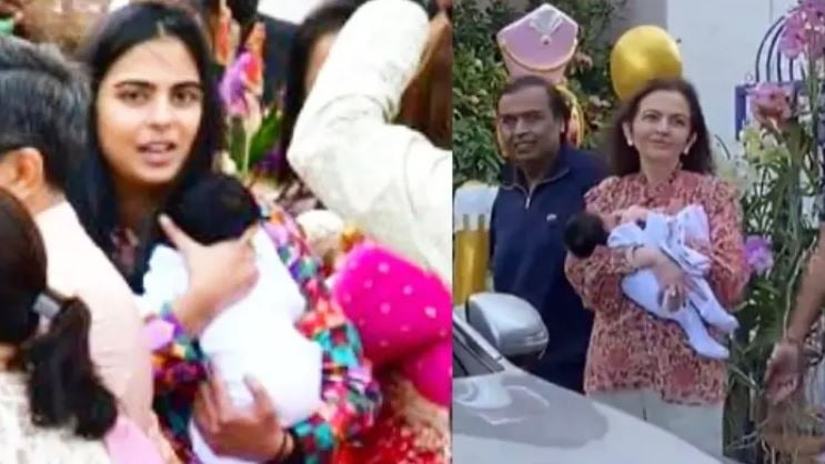 Nita Ambani Porn Videos - Isha Ambani and Nita Ambani wore jumpsuit worth 40 K???