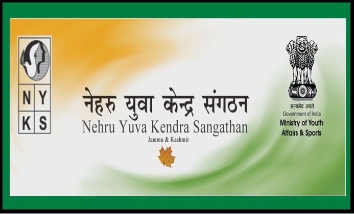 Nehru Yuva Kendra Sangathan - NYKS India | Facebook