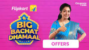 big bachat dhamaal sale mobile offers