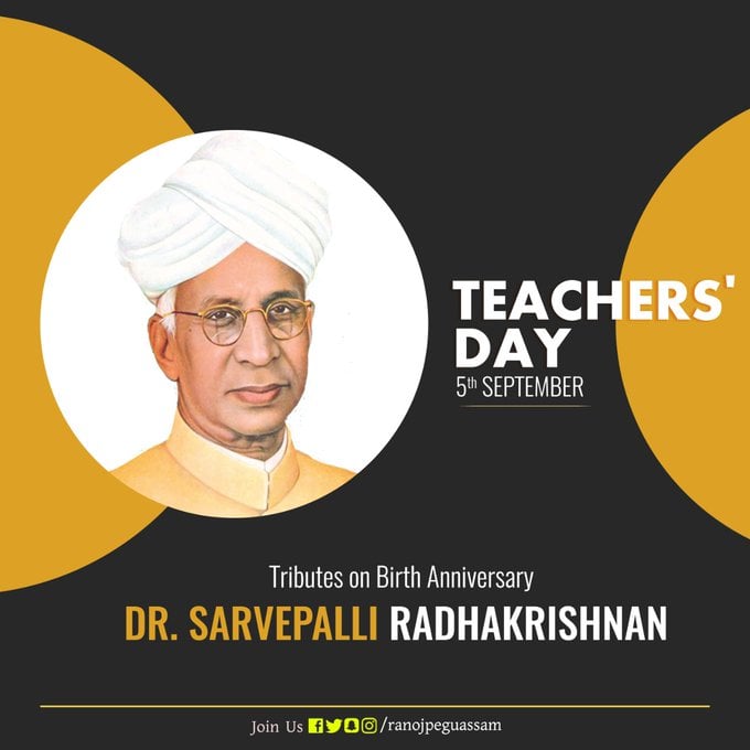 Teachers Day: Give this special gift to your beloved teache