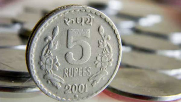 indian 5 rupees coins