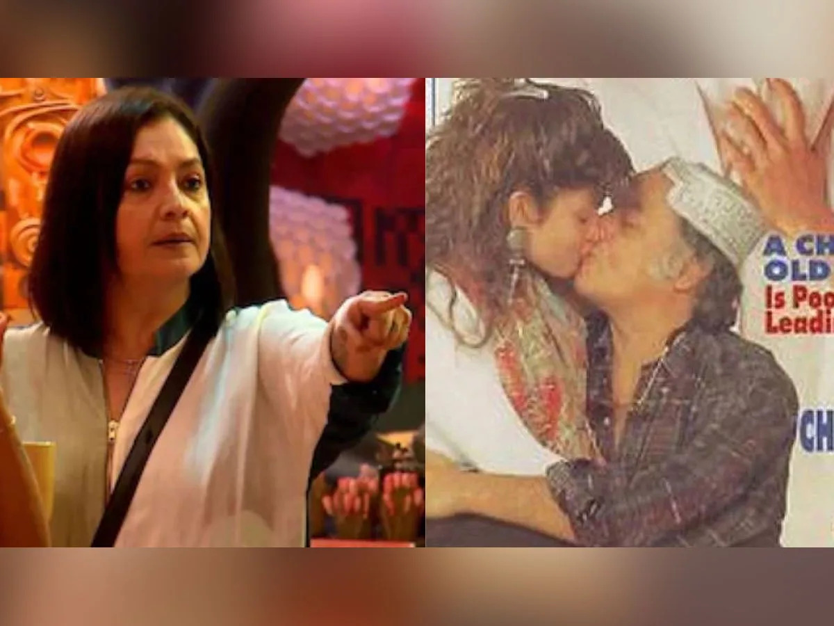 Father and Daughter LIP KISS - Bollywood Magazine LEAKS and SHAMES famous  actress