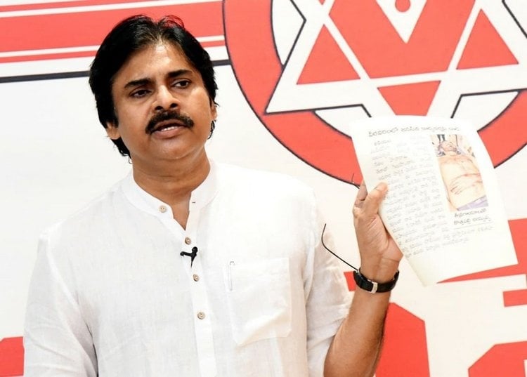 Pawan Kalyan New Clicks In Party Office