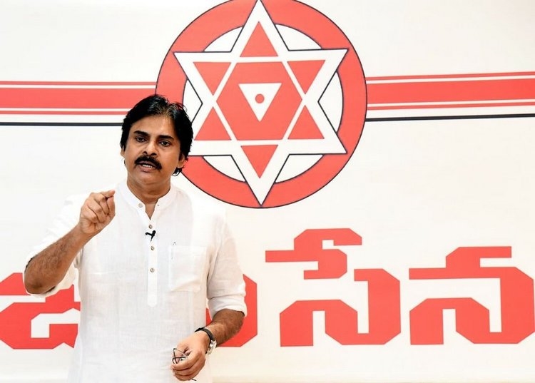 Pawan Kalyan New Clicks In Party Office