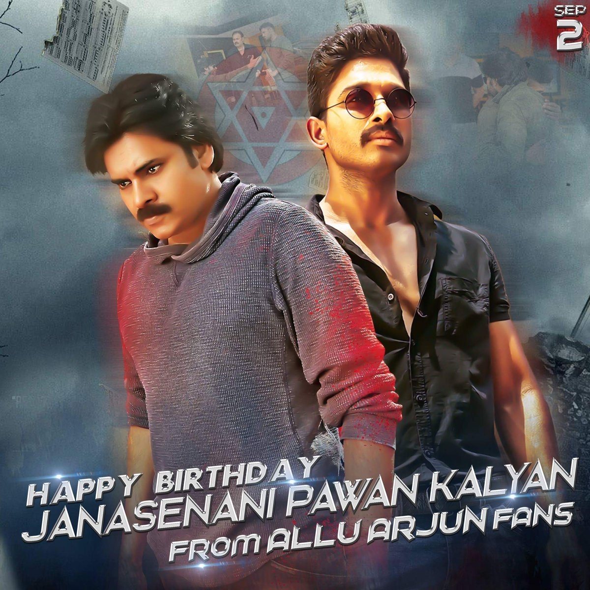 pawan kalyan Birthday Special Photos