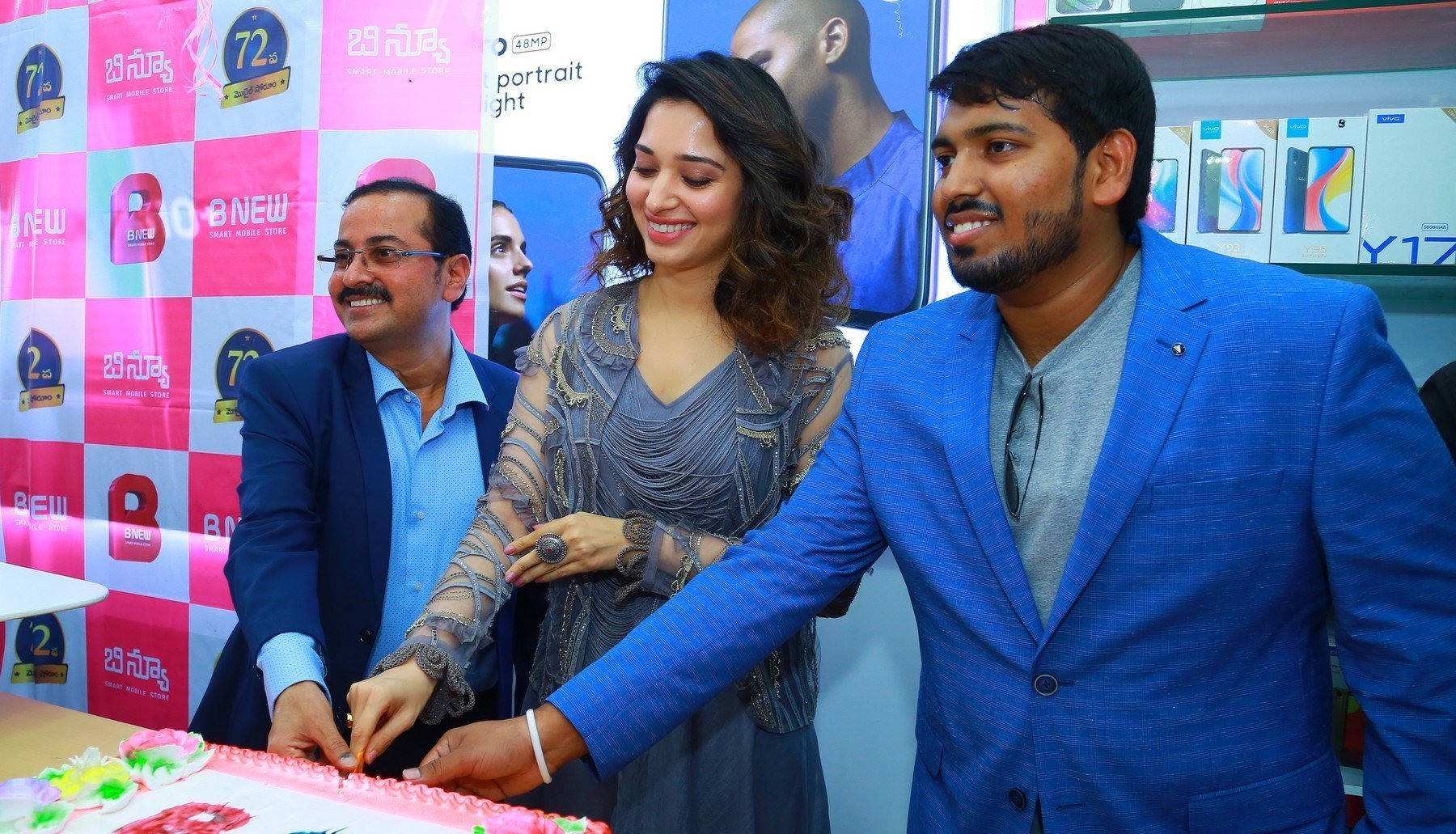 Tamannaah Bhatia Launches B New Mobile Store At Karim Nager Set 1