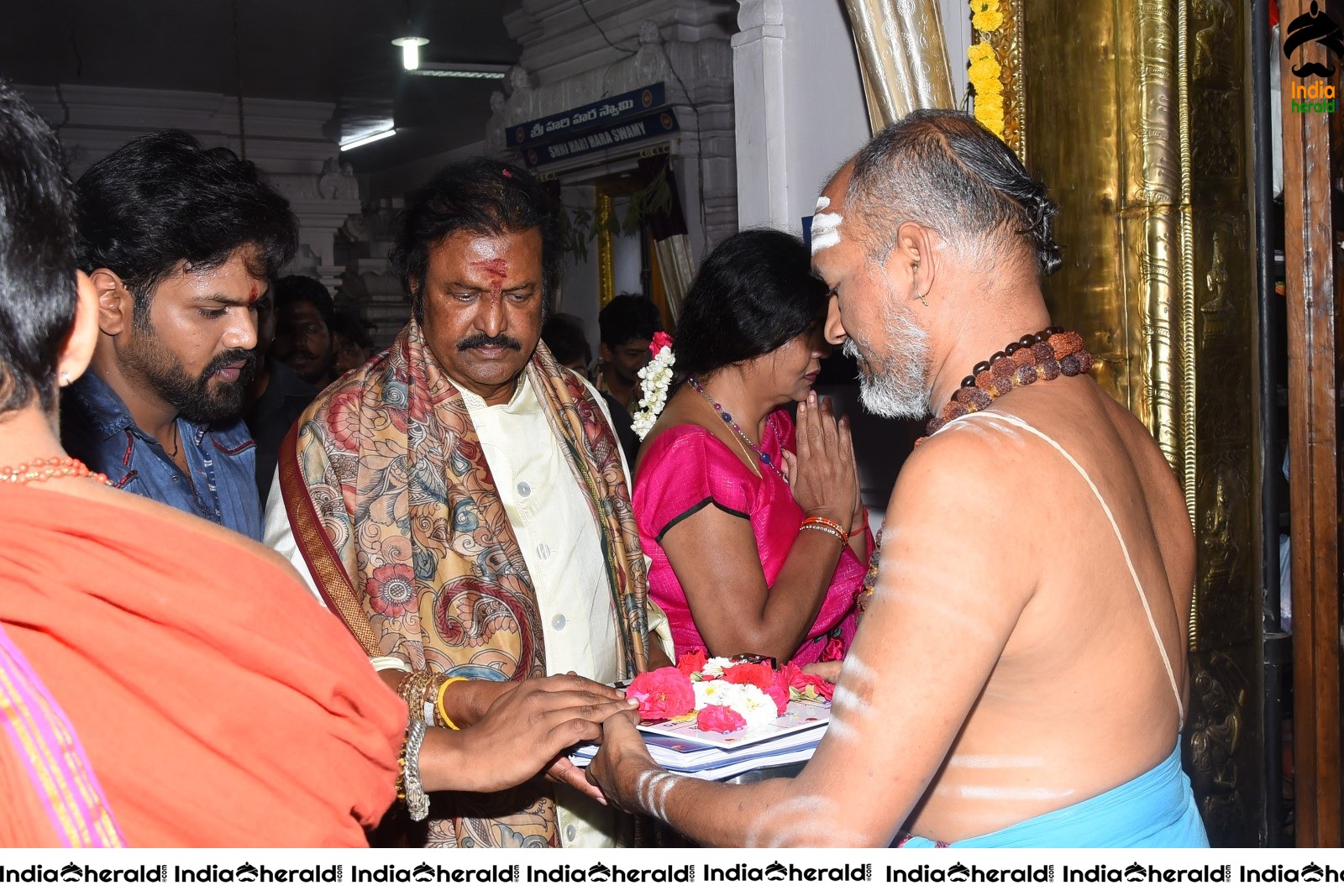 Aham Brahmasmi Movie opening Photos Set 3