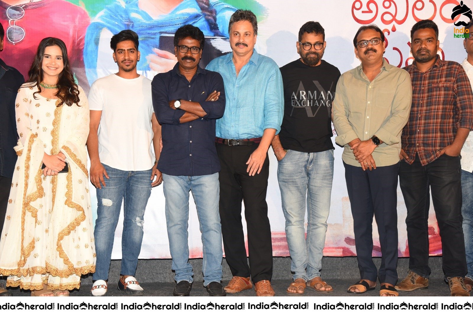 Amaram Akhilam Prema Movie Teaser Launch Set 1