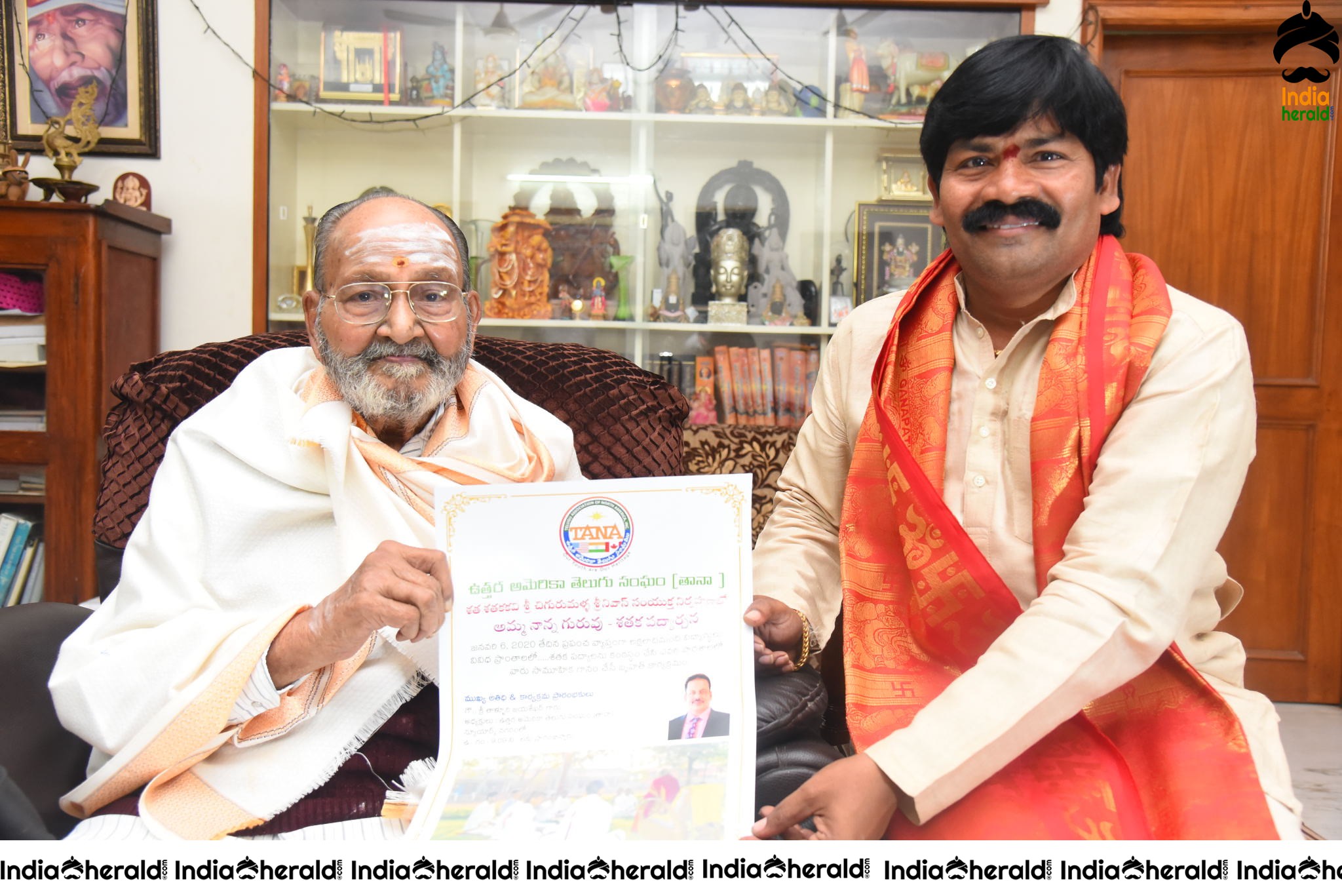 Amma Nanna Guruvu Shathaka Padyarchana Poster launched by K Viswanath Set 2