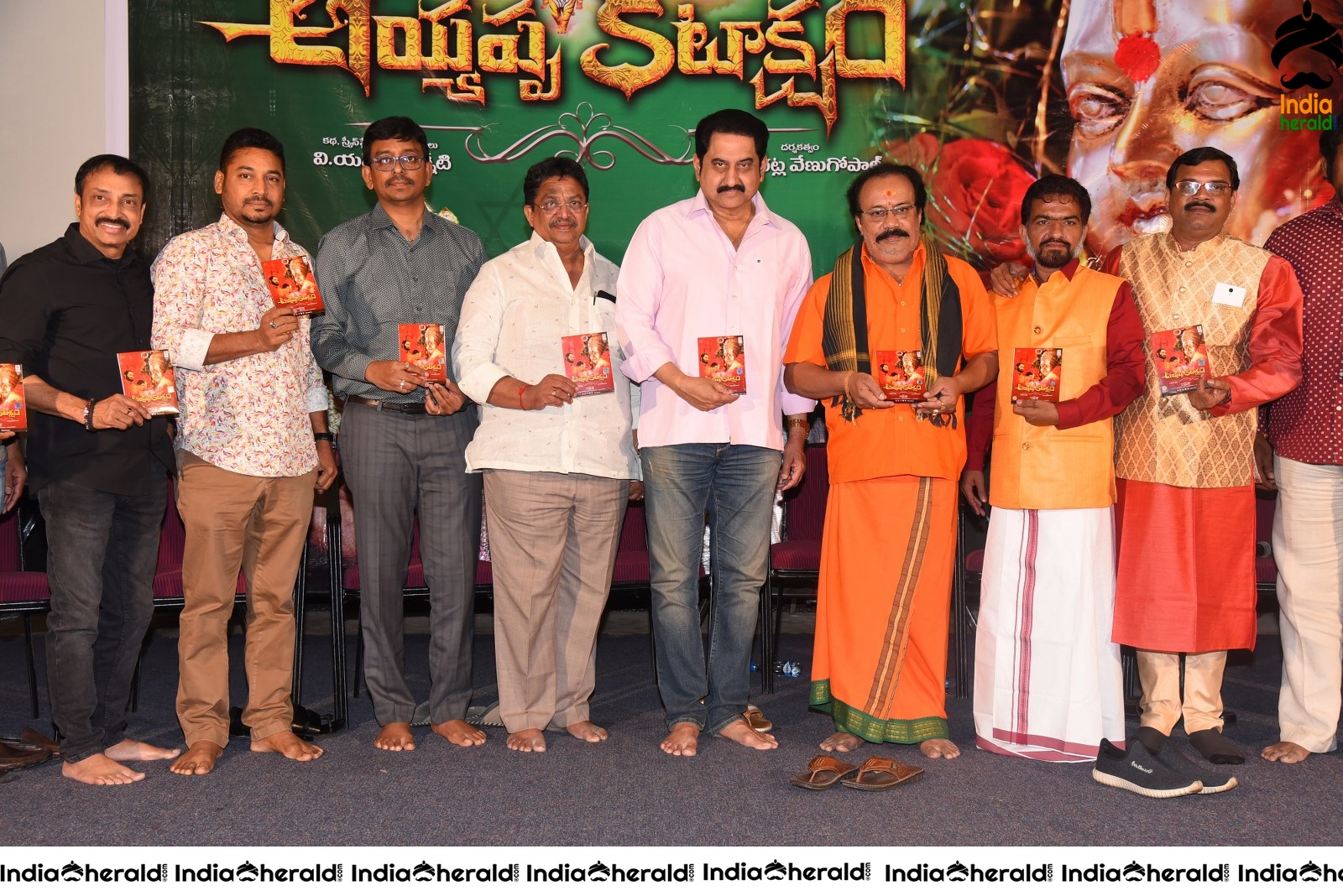 Ayyappa Kataksham Movie Audio Launch Set 1