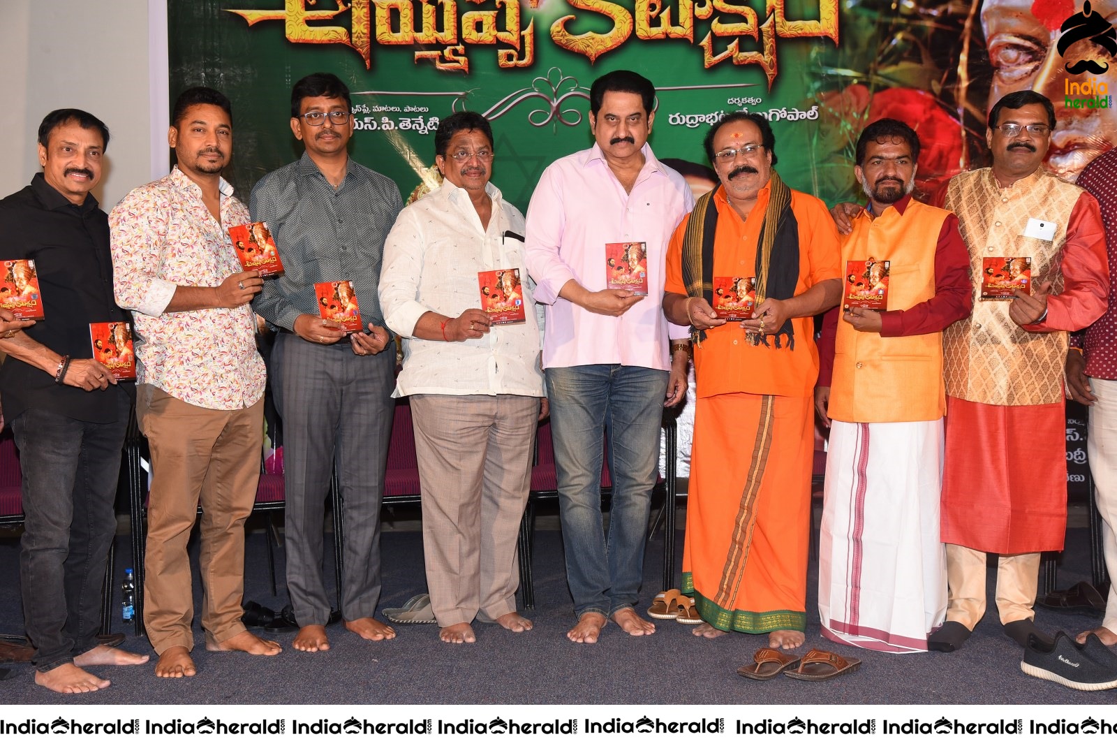 Ayyappa Kataksham Movie Audio Launch Set 1