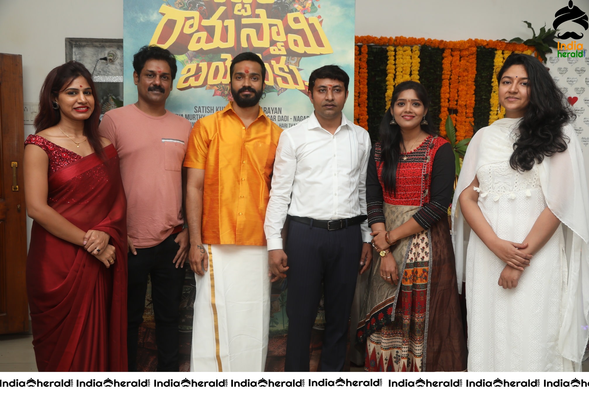 Batala Ramaswamy Biopic Pooja Set 2