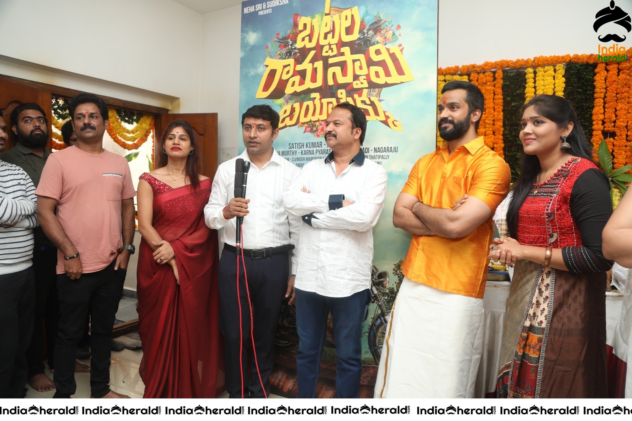 Batala Ramaswamy Biopic Pooja Set 2