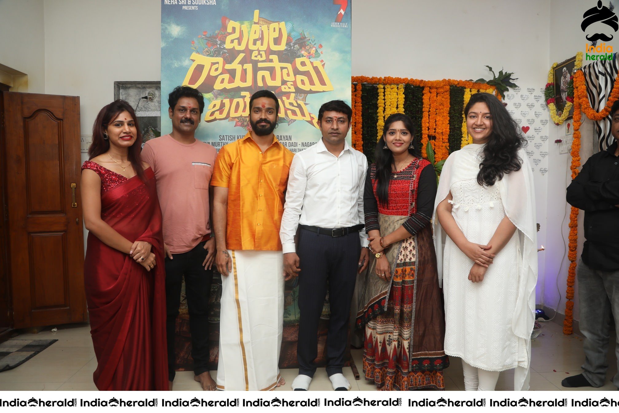 Batala Ramaswamy Biopic Pooja Set 2