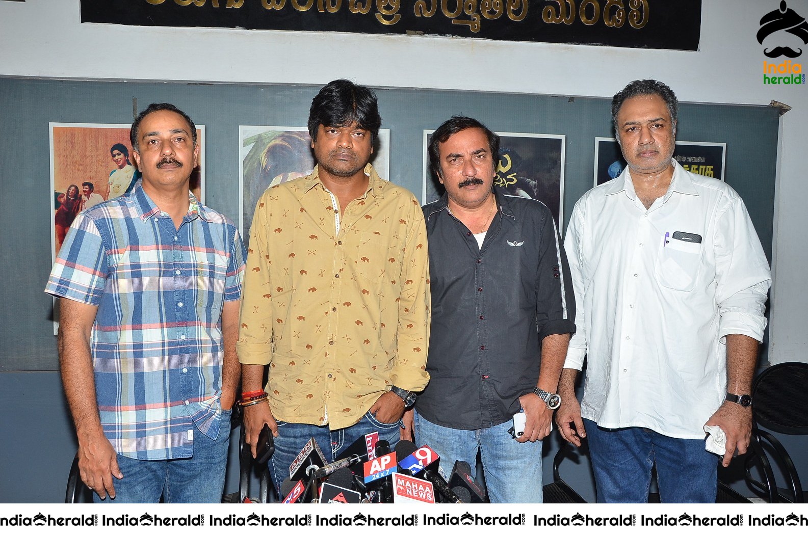 Gaddala konda Ganesh Press Meet Set 4