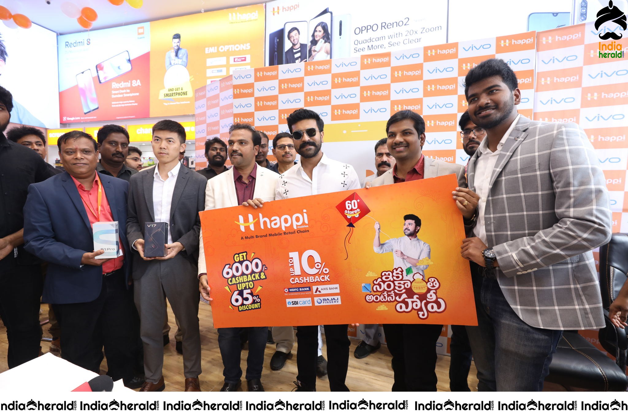 HAPPI MOBILES GRAND LAUNCH OF 60TH STORE BY RAM CHARAN AT VIJAYAWAD Set 3