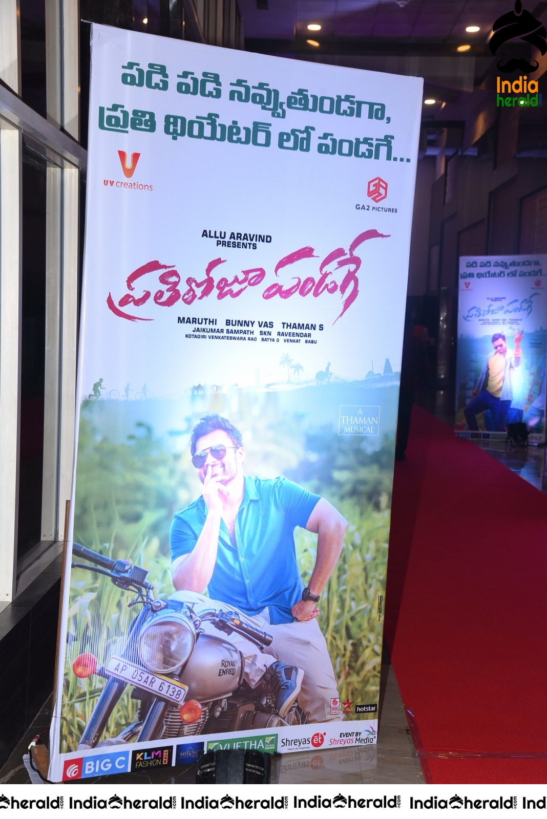 Hoardings kept at Prati Roju Pandage Movie New Year Celebrations Event