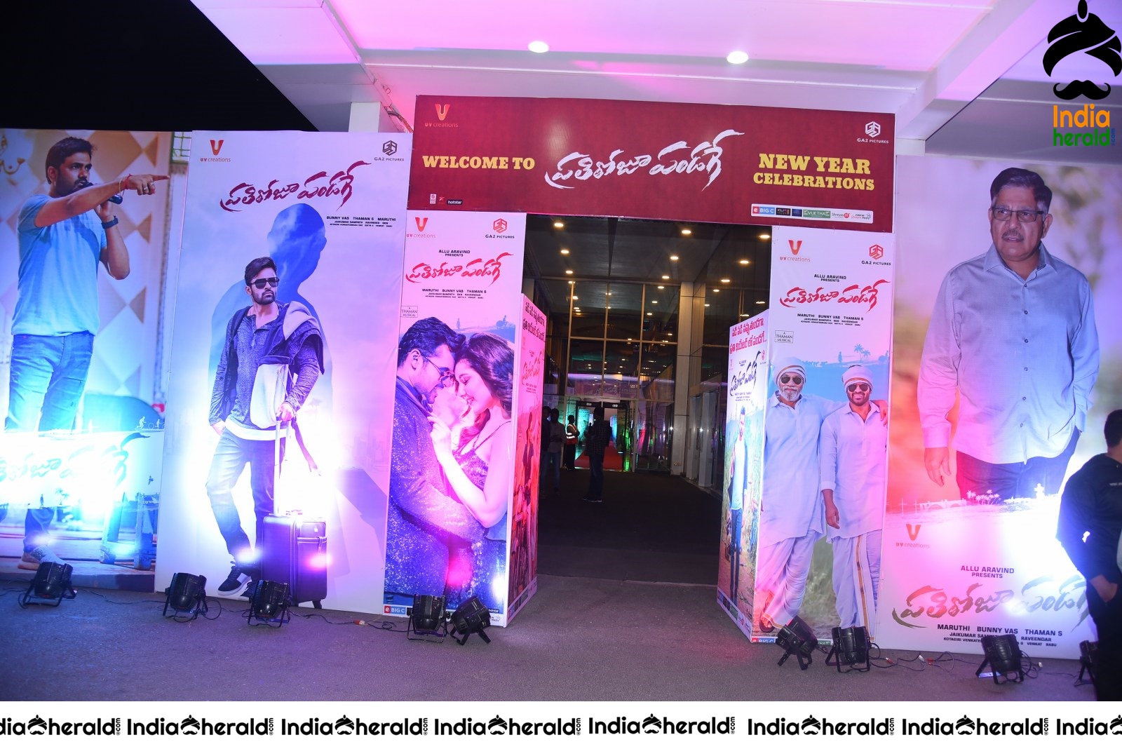 Hoardings kept at Prati Roju Pandage Movie New Year Celebrations Event