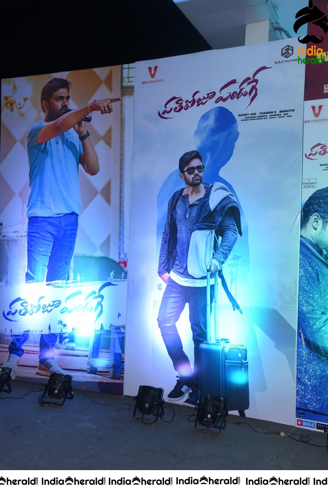 Hoardings kept at Prati Roju Pandage Movie New Year Celebrations Event