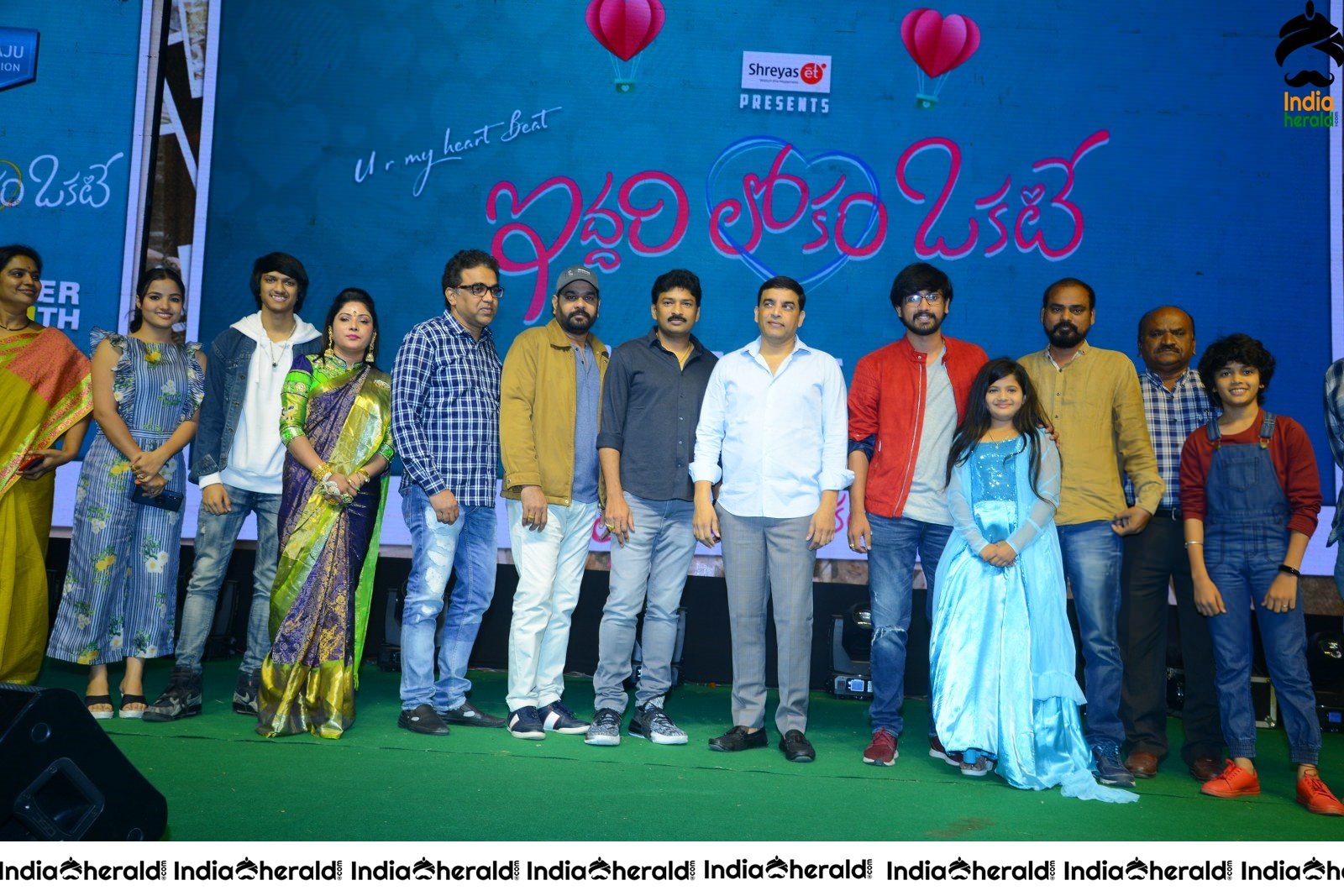 Iddari Lokam Okate Movie Event Set 4