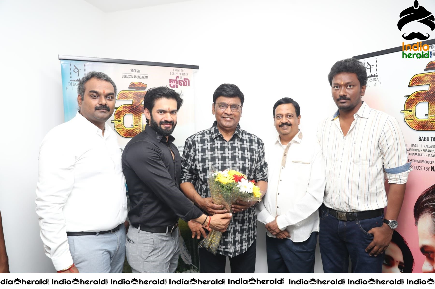 IKK Movie Pooja Stills Set 2