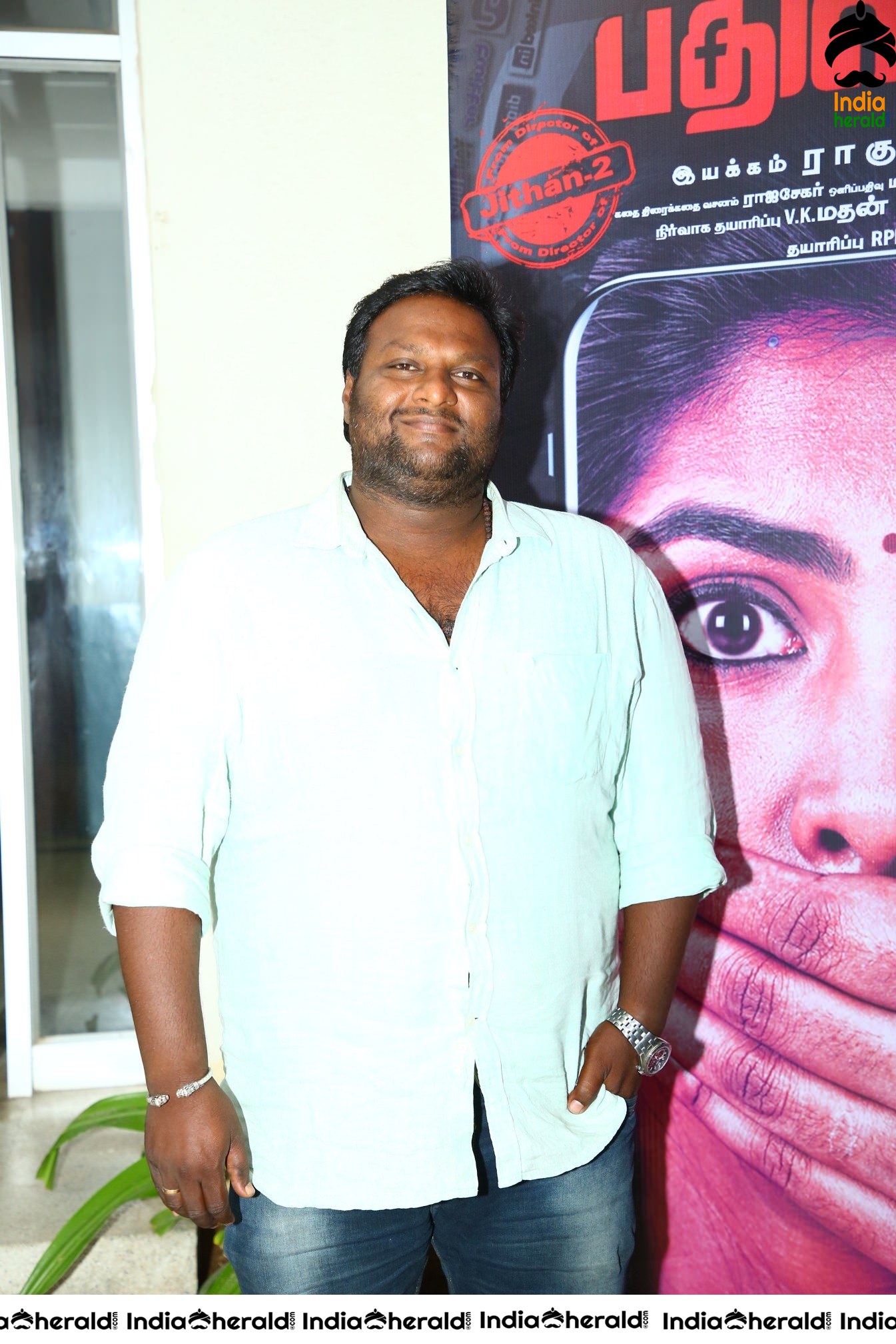 Karuthukkalai Pathivu Sei Audio Launch Photos Set 1