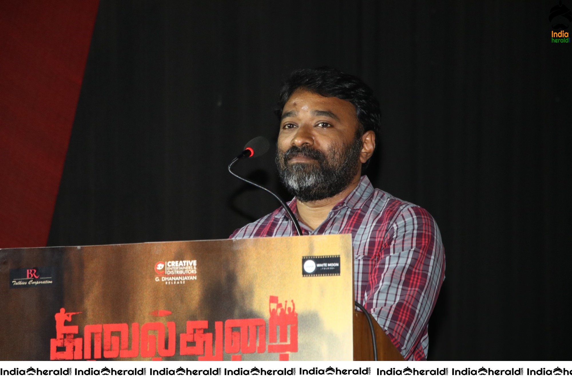 Kavalthurai Ungal Nanban Movie Audio Launch Photos Set 2