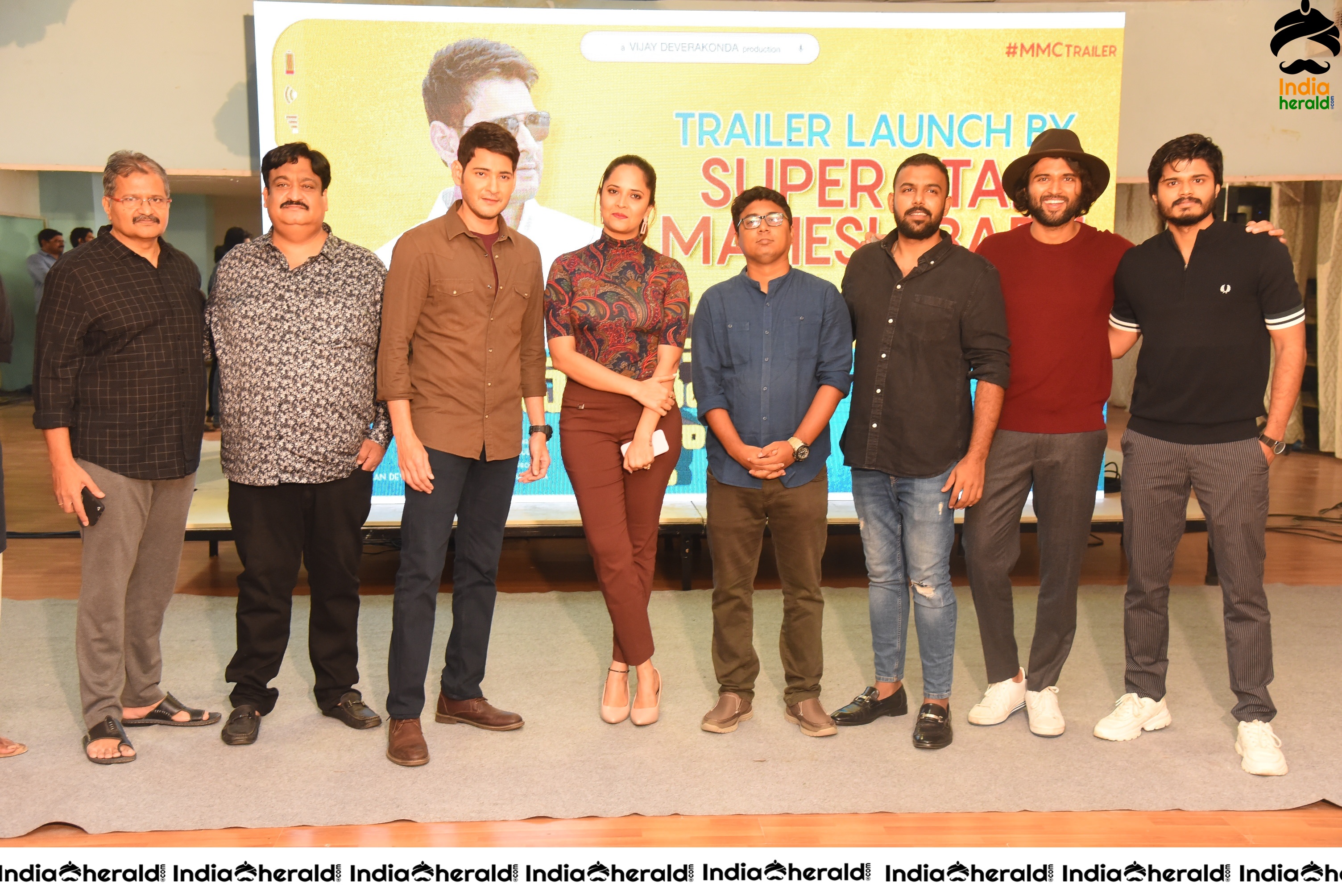 Meeku Matrame Chepta Trailer Launch By Mahesh Babu