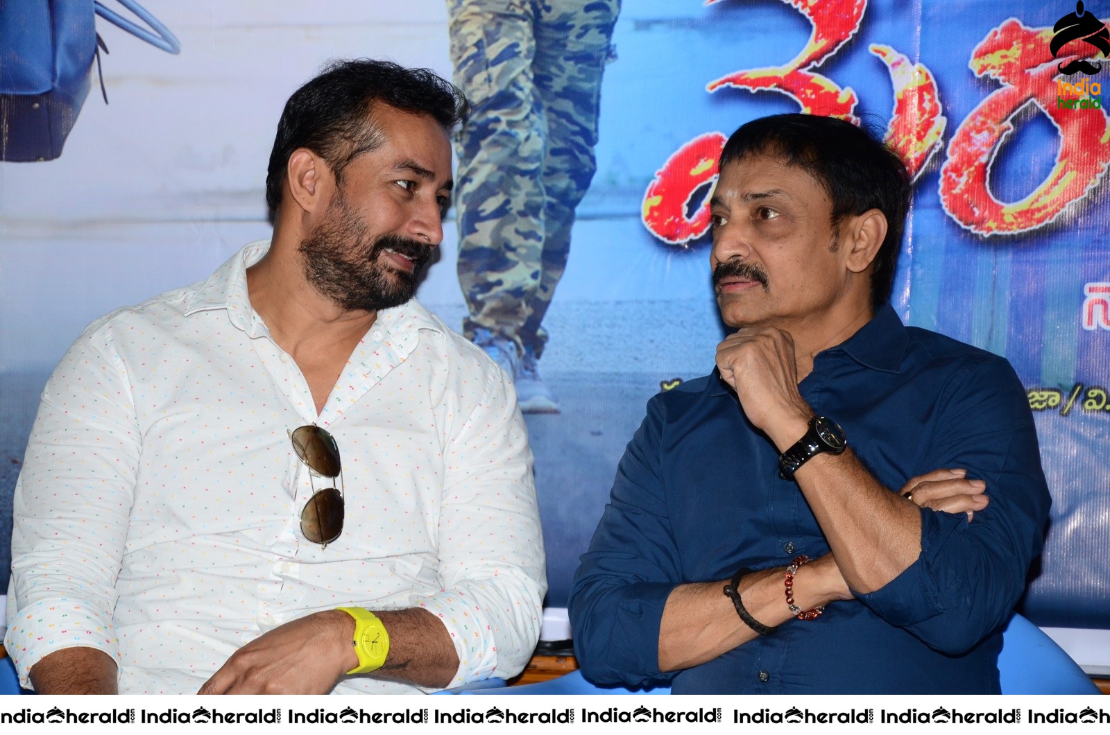 Mera Dosth Movie Teaser Launch Set 1