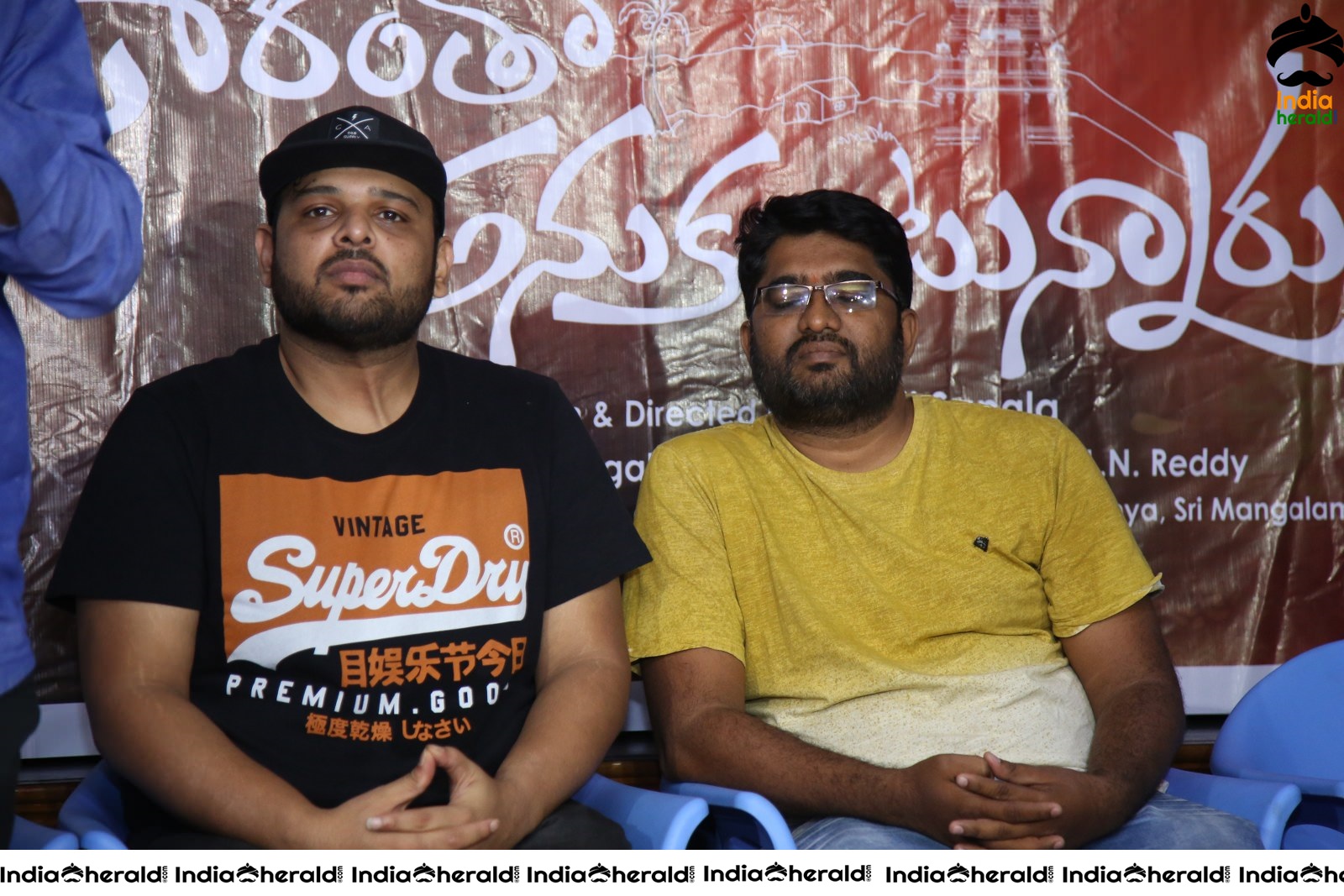 Oorantha Anukuntunnaru Movie Success Meet Set 2