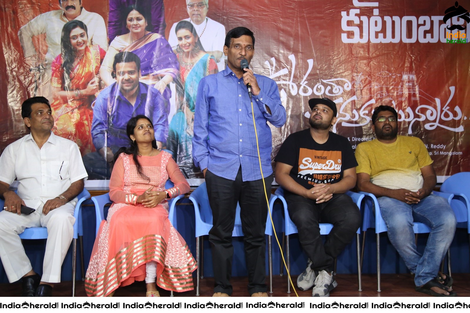 Oorantha Anukuntunnaru Movie Success Meet Set 2