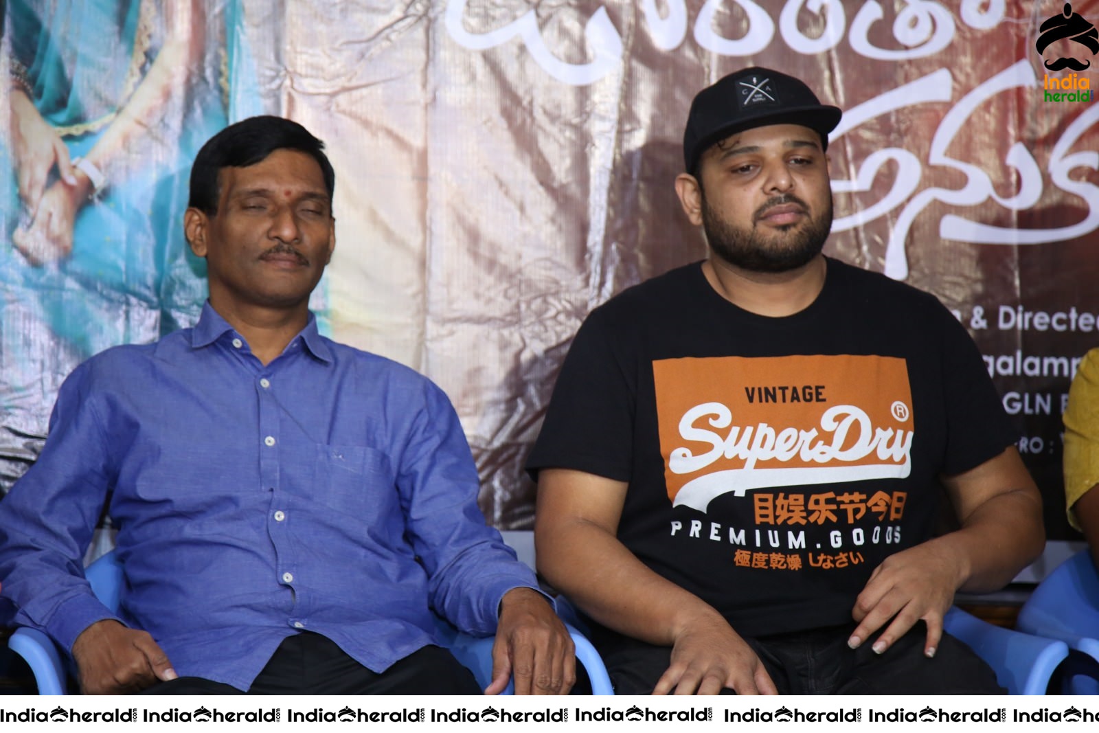 Oorantha Anukuntunnaru Movie Success Meet Set 2