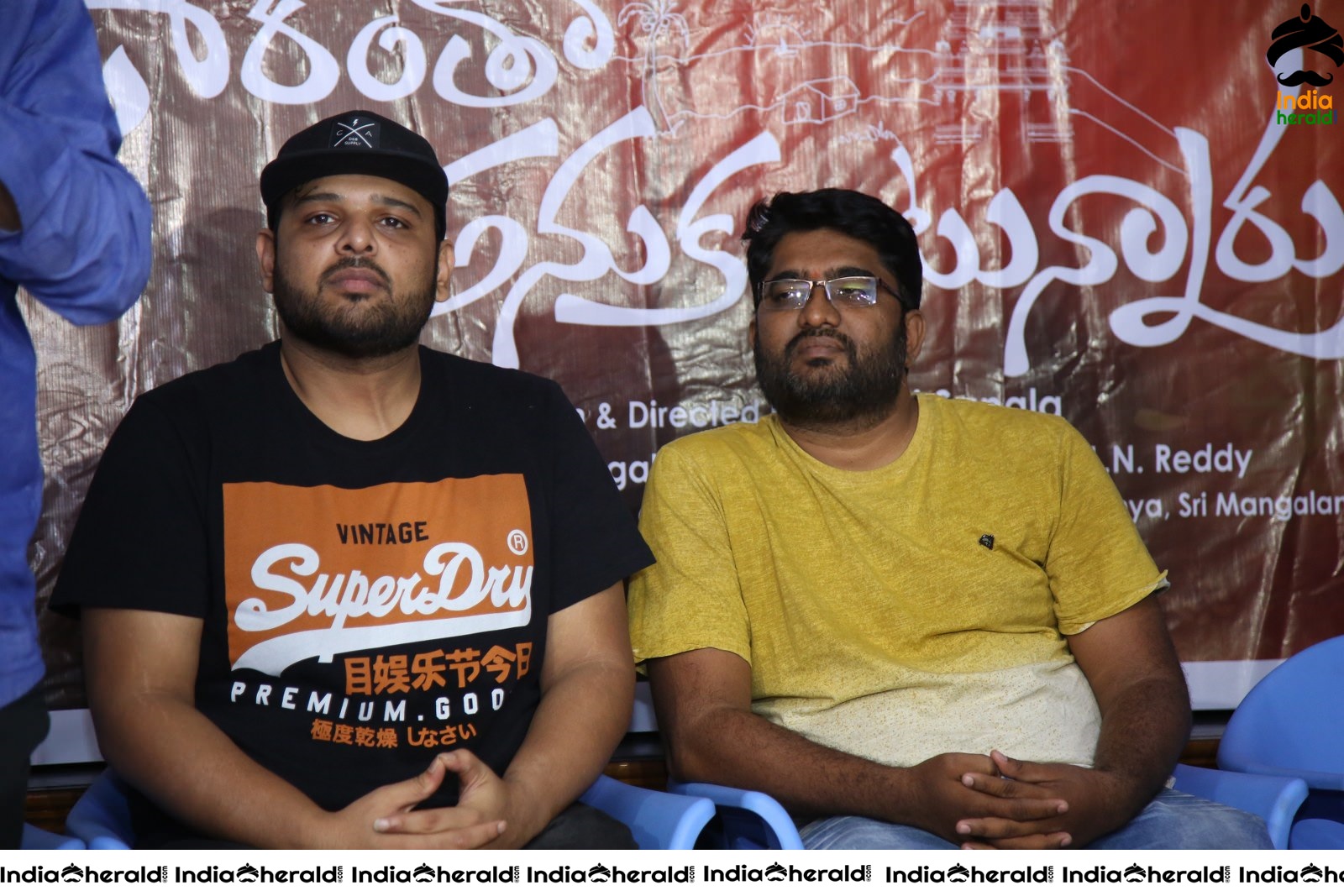 Oorantha Anukuntunnaru Movie Success Meet Set 2