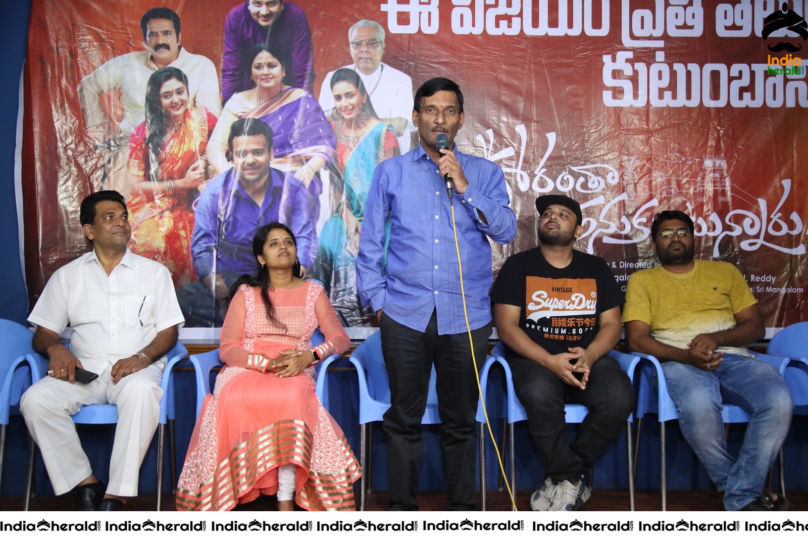 Oorantha Anukuntunnaru Movie Success Meet Set 2