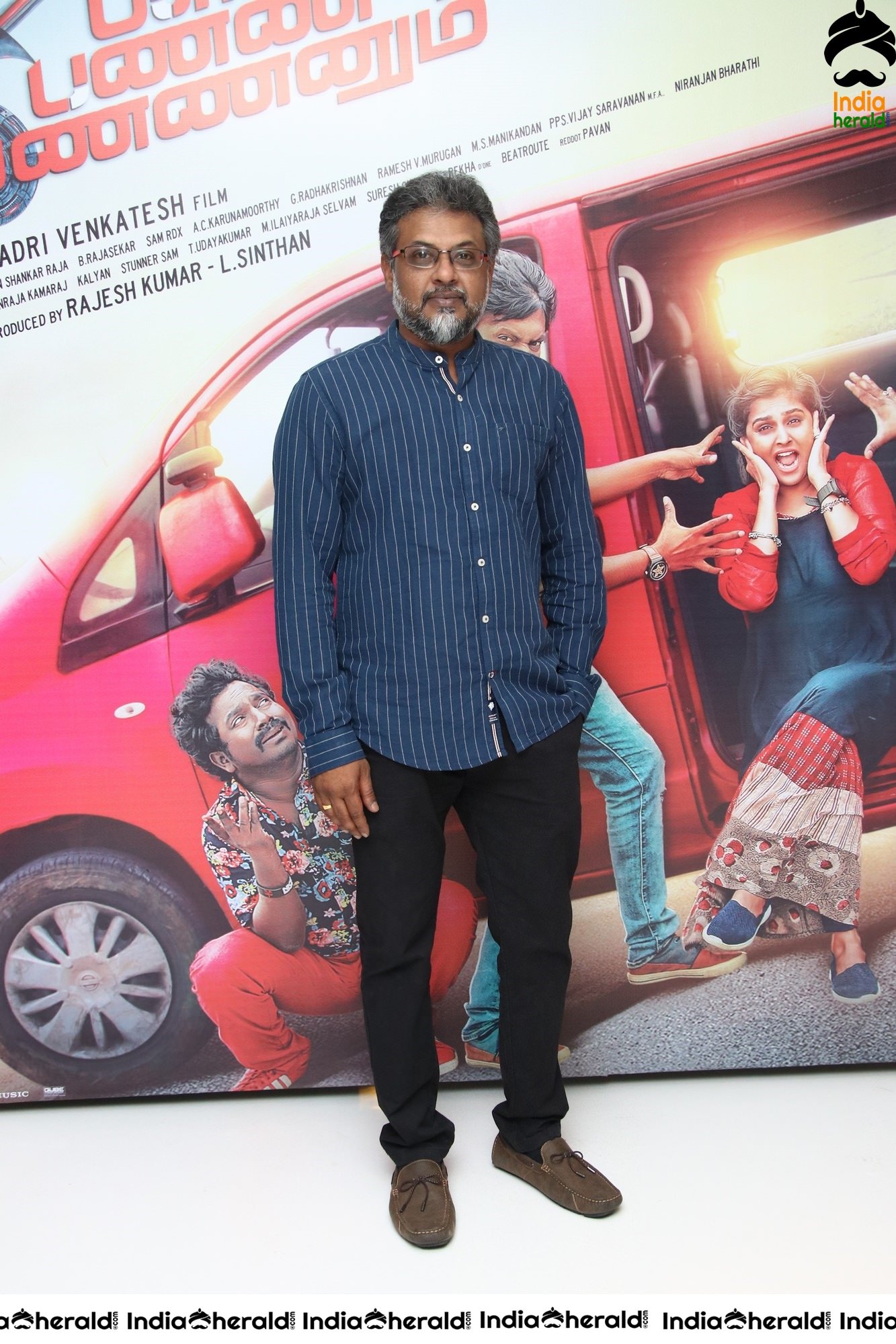 Plan Panni Pannanum Tamil Movie Audio Launch Photos Set 1