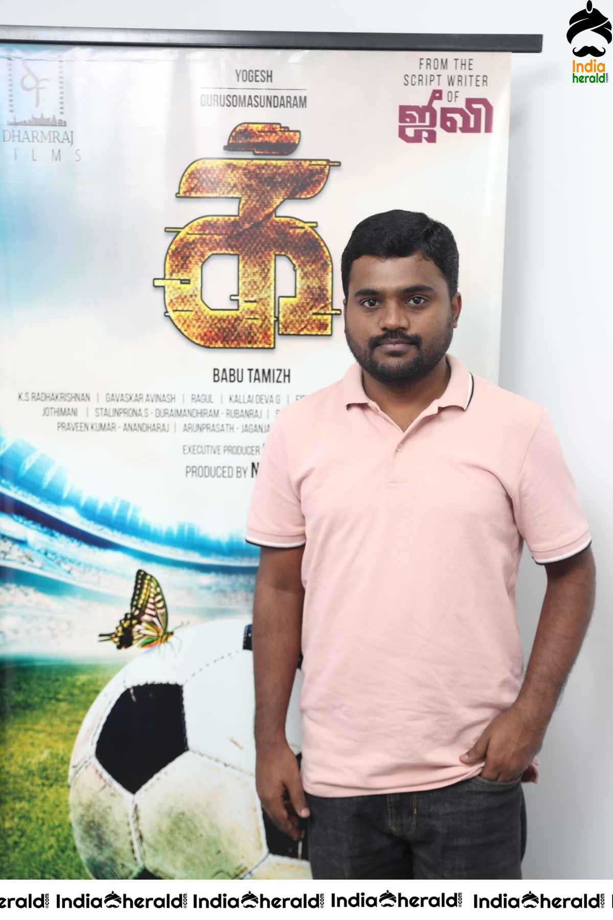 Production No 2 Tamil Movie Pooja Stills Set 1