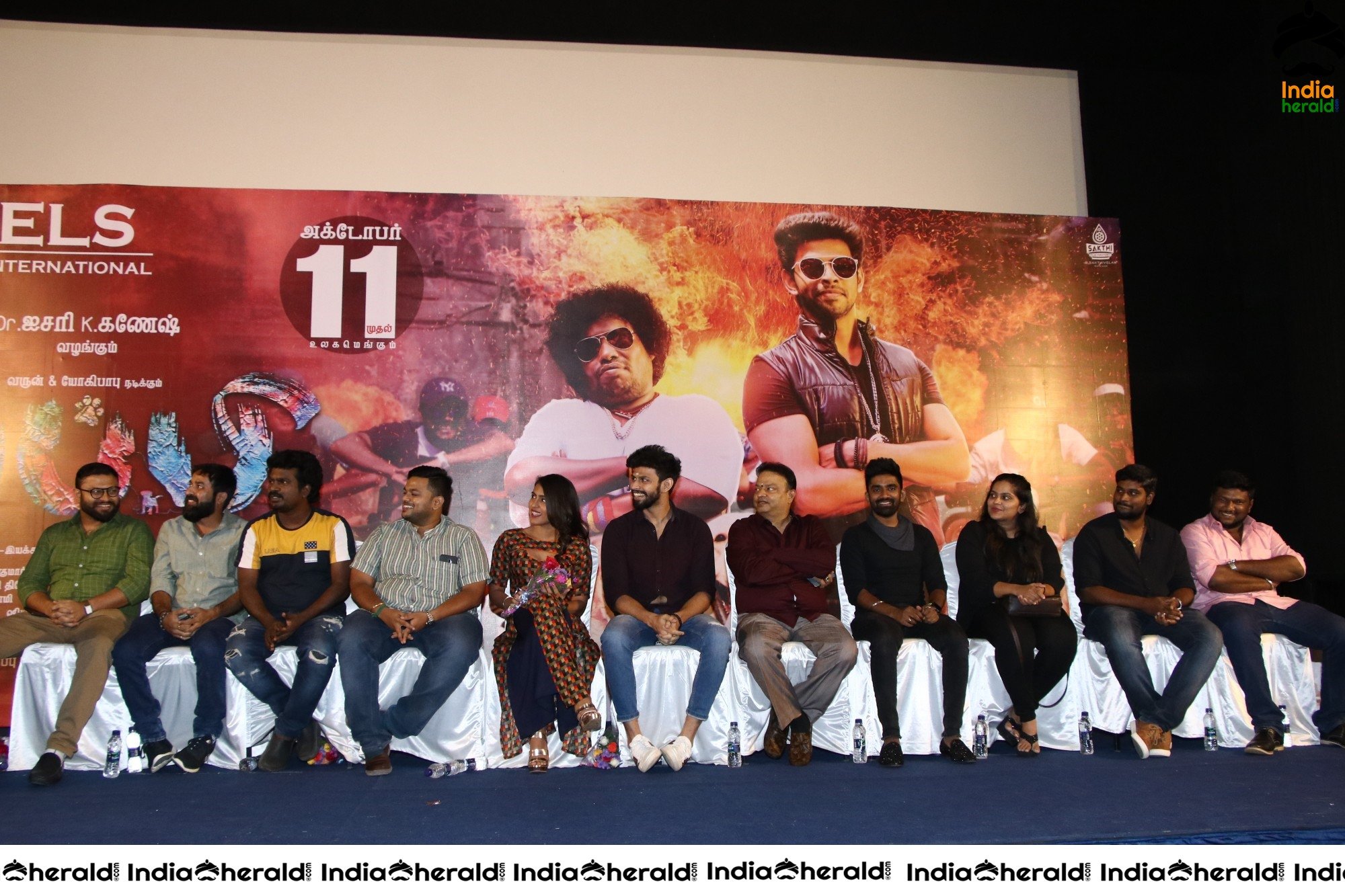 Puppy Tamil Movie Audio Launch Stills Set 2