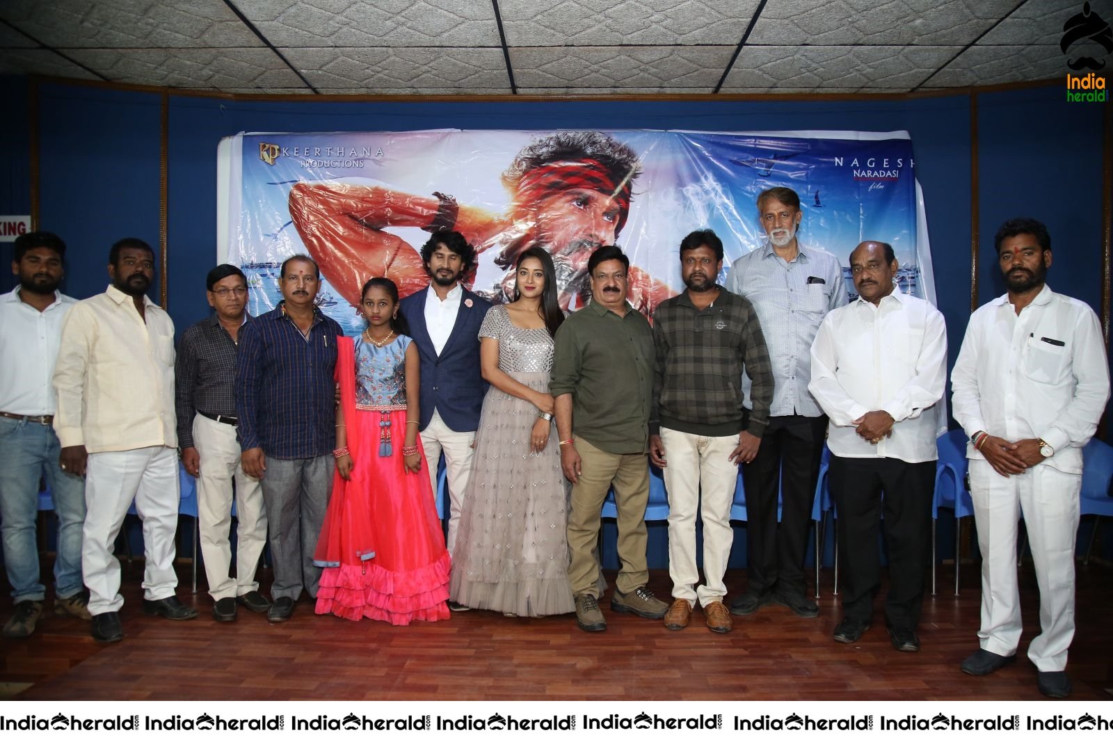 Samudrudu Movie Teaser Launch Stills Set 1