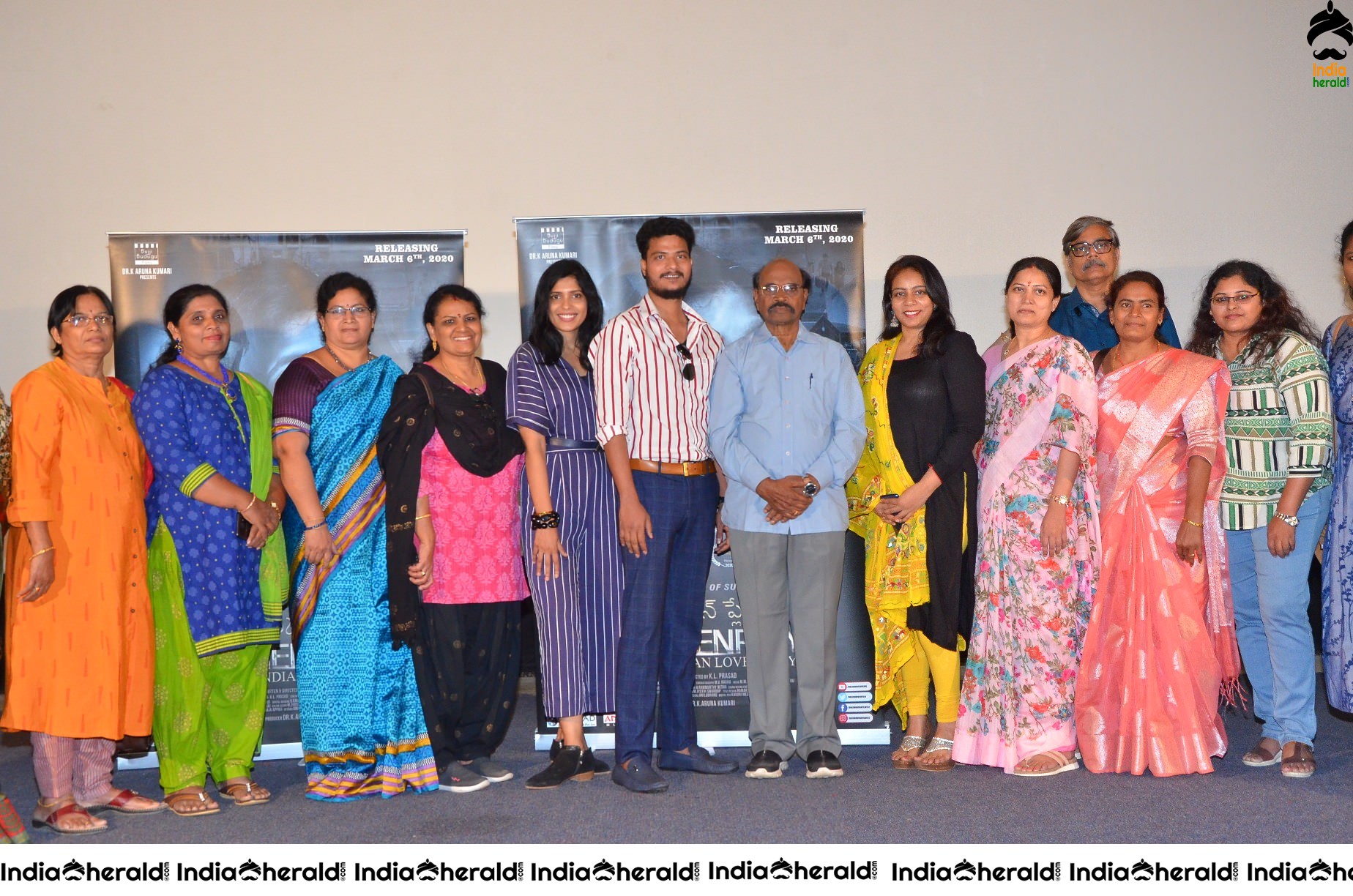 SCREEN PLAY movie Press Meet Stills