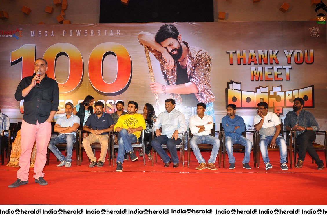 Throwback Event Photos of Rangasthalam Success Meet Set 2