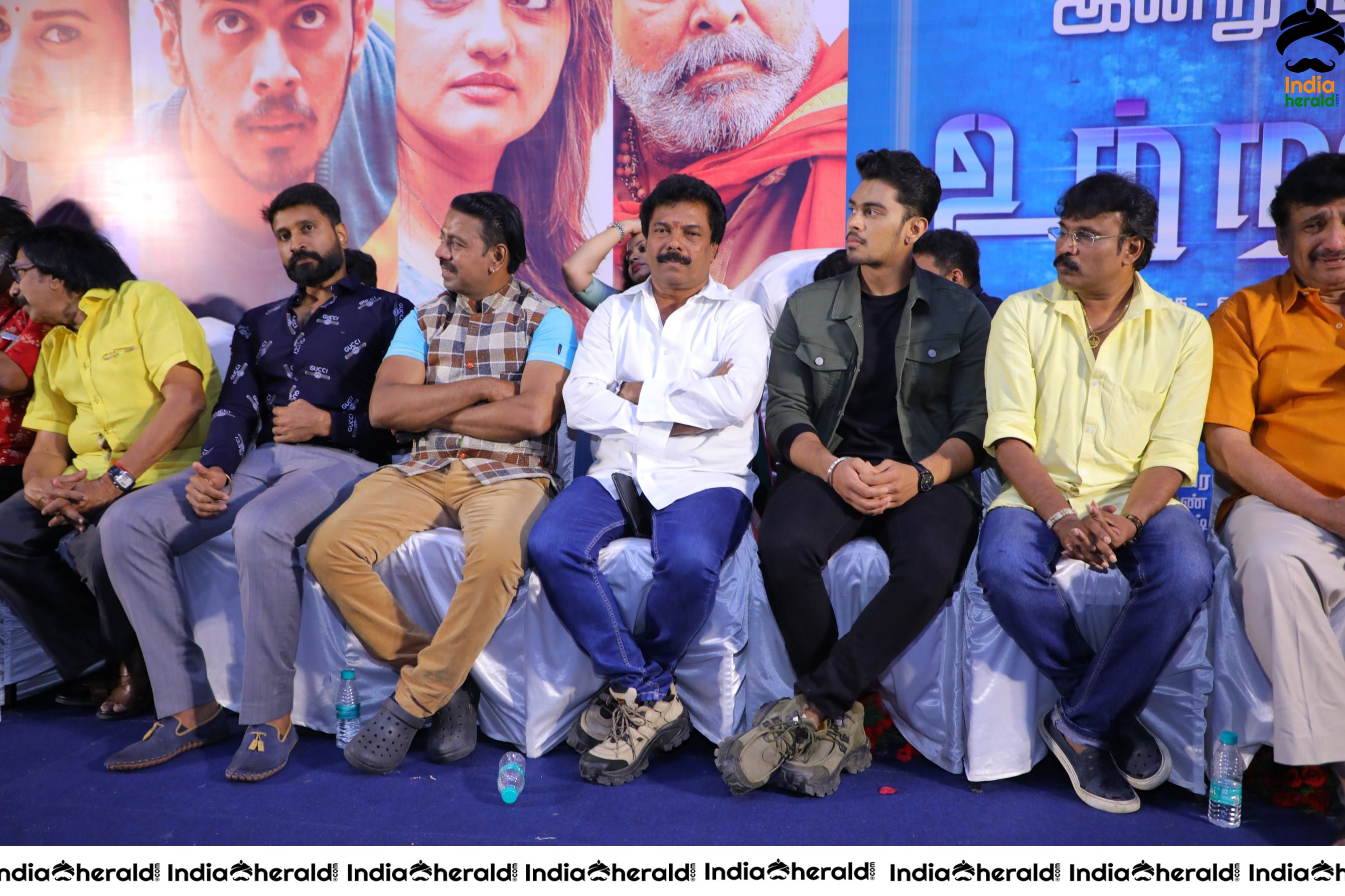 Utraan Audio launch Stills Set 2