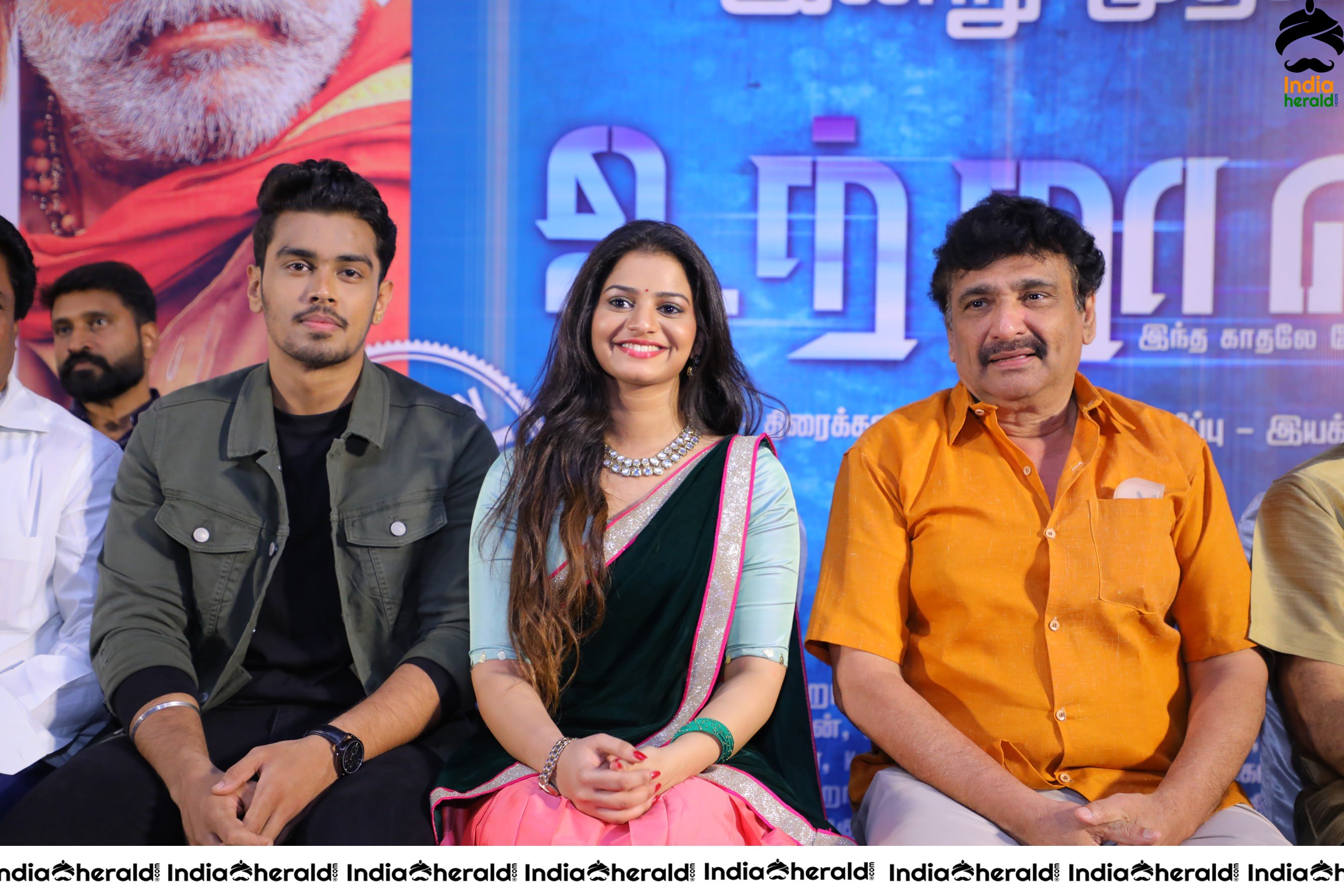 Utraan Audio launch Stills Set 2