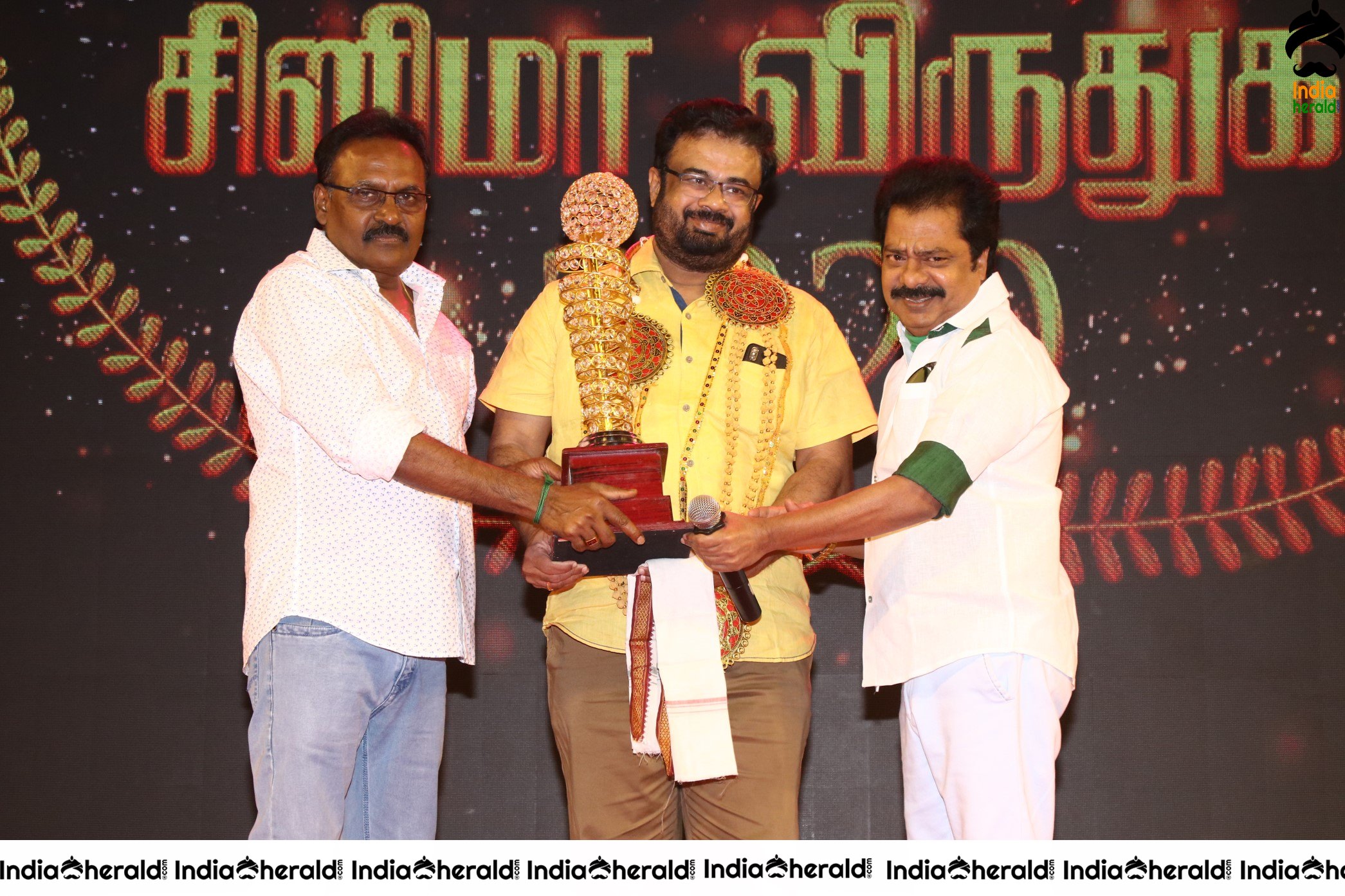 V4 MGR SIVAJI ACADEMY 34th FILM FESTIVAL AWARDS SET 2