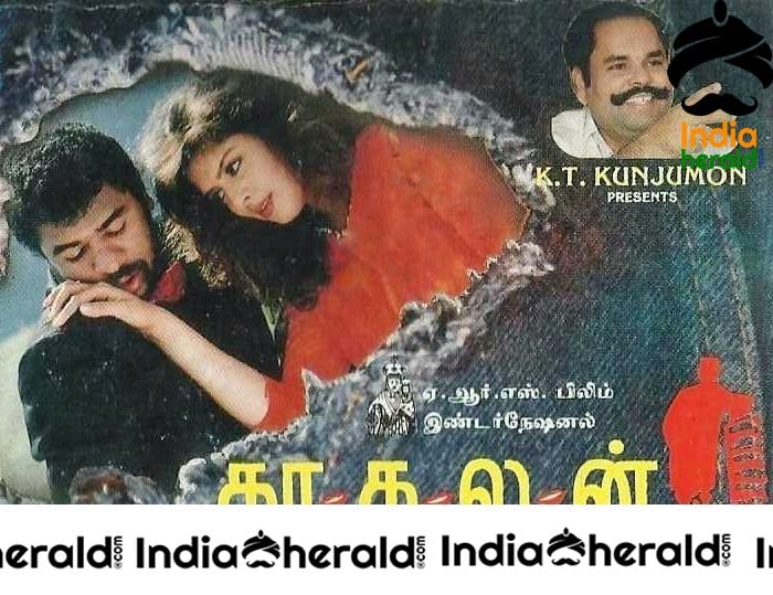 Rare And Unseen Photos Of Kadhalan Movie Which Celebrates 25th Anniversary Set 2