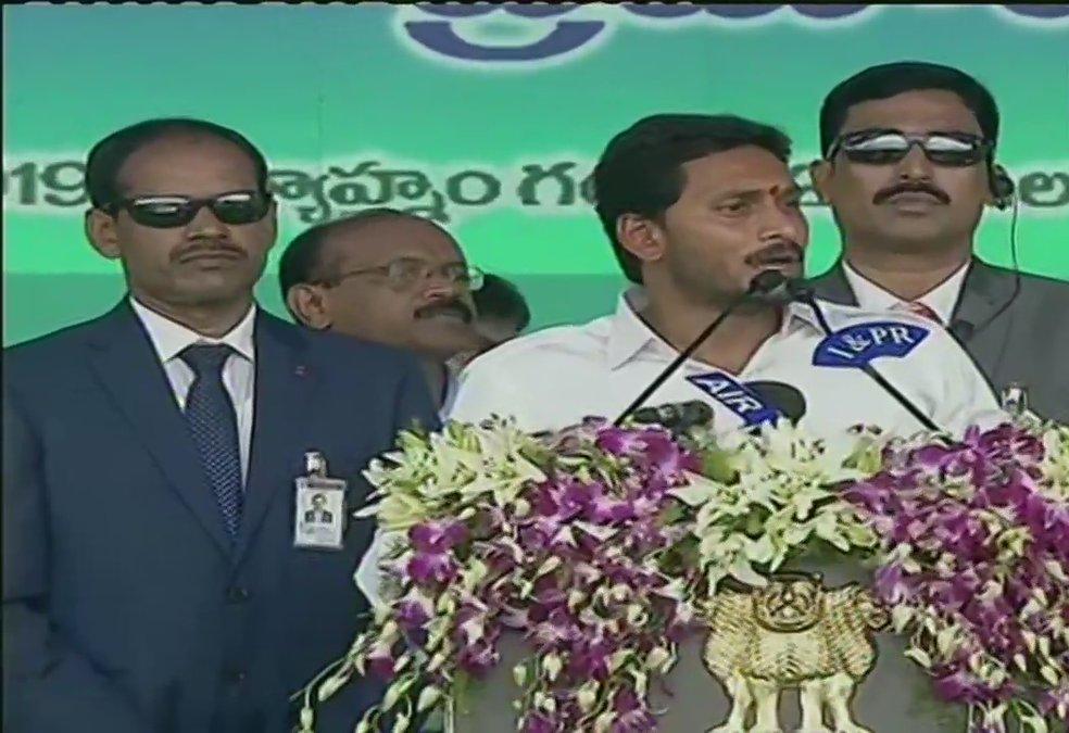 CM Jagan Mohan Reddy Appoints YV Subba Reddy As The Chairman Of TTD