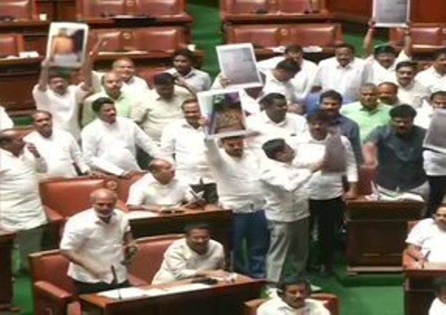 Congress MLAs Protest In Karnataka Assembly With Pictures Of Its MLA Shrimant Patil