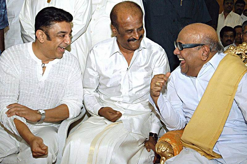 Late Tamil Nadu CM Karunanidhi Rare Photos Collection